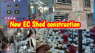 Poultry EC shed review from farmerपोल्ट्री इसी सेड बनानेका सही तरीका [upl. by Essile]