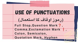 Punctuation  Punctuation In English Grammar  Punctuation Marks  Commas  Symbols  In UrduHindi [upl. by Arec]