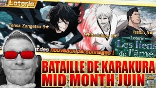 TENSA WHITE ICHIGO amp ISSHIN LE MID MONTH DU PLAISIR   BLEACH BRAVE SOULS [upl. by Akela]