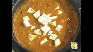 Paneer Matar Masala  By Vahchef  VahRehVahcom [upl. by Roice]