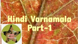 Hindi Varnamala   pronunciation Tamil Explanation aksharamakshayam [upl. by Adel]