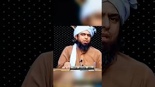 Tawheed Kya Hain Ep1 engineermuhammadalimirza tawheed tauhid shorts foryoupage islam [upl. by Gothard612]