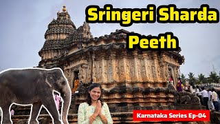 Sringeri Sri Sharadamba Temple  Complete Tour  ಶೃಂಗೇರಿ  Karnataka EP04  sringeri [upl. by Addison]