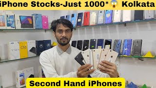 iPhone Stocks 10000😮 Kolkata Second Hand Mobile Second Hand Mobile Kolkata Cheapest Price [upl. by Giamo]