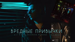 🔥Markul  Вредные привычки Hellriger Remix  BASS BOOSTED MUSIC MIX 2023 🔈 BEST CAR MUSIC 2023 01 [upl. by Vevina]