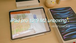 Unboxing my first iPad  iPad Pro 12“9 M2 Silver [upl. by Nellda311]