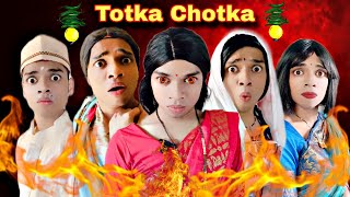 Totka Chotka Ep 691 FUNwithPRASAD  funwithprasad [upl. by Meekar]