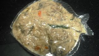 Fish Molee Meen stewfish moilee Kerala style [upl. by Laroy]