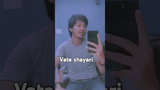 Shayari I am joke shayari [upl. by Ayouqat]