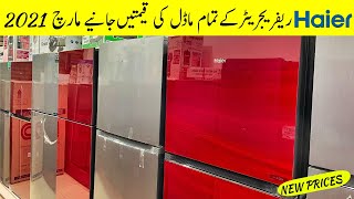 Haier Refrigerator Prices In Pakistan  All Models  2021 [upl. by Raul]