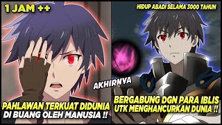 DIHINA DAN DIRENDAHKAN SATU KERAJAAN TERNYATA ADALAH SEORANG RAJA TERKUAT DIDUNIA Alur Cerita Anime [upl. by Hayifas363]