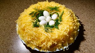 Салат гнездо глухаря Рецепт салата с картошкой пай курицей огурцом и сыром Салат с картофелем [upl. by Meyeroff]