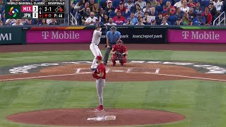 Mexico vs Japan Full Game 32023  2023 World Baseball Classic [upl. by Amer50]