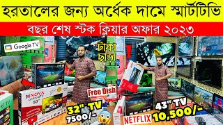 বাজেটের সেরা । TWS M10 amp M11 Review In Bangla [upl. by Latrina]