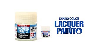 Лаки Tamiya из серии Laquer Paint [upl. by Kellia231]