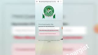 How To RePrint Your JAMB Slip For 2021 UTME [upl. by Clerc]