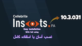 Cellebrite InsEyets PA 10303169 How to Install Correctly [upl. by Nosaj164]