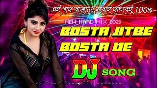 Bosta Jitbe Bosta De Song  Bosta Song  Free Bot  Dj Song  Trending Song  CreativeBoyJoy [upl. by Anaujal]