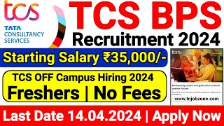 TCS RECRUITMENT 2024 IN TAMIL😍TCS BPS OFF CAMPUS HIRING 2024 IN TAMIL 👉TATA CONSULTANCY SERVICE 2024 [upl. by Welcher]