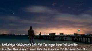 DardETanhai Mein Jashnn Full Song With Lryics HQ [upl. by Ynnel]