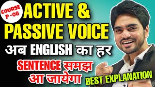 Full Active and Passive Voice Trick  Active and Passive Voice RulesHindiEnglish Grammar Dear Sir [upl. by Nylireg]