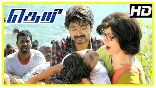 Theri Movie scenes  Baby Nainika  Mahendran learns Vijay is alive  Amy [upl. by Nicky334]