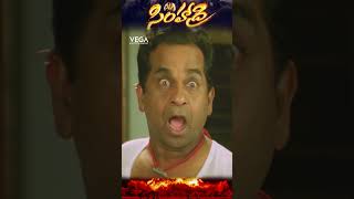 shorts  bramhanandam amp venumadhav Comedy Simhadri Movie comedyscenes bhumika ntr ntr30 yt [upl. by Enehs]