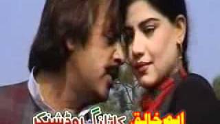 toro jamo ki da nazara nashe pashto new song 2012 [upl. by Jary621]