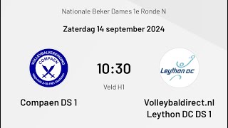 Compaen DS1  Volleybaldirectnl Leython DC DS1 [upl. by Atibat]