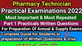 Most important Practical of Pharmacy Technician Part 1  How to prepare for practical amp viva [upl. by Yhtir]