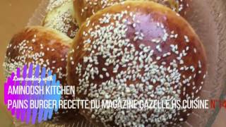 🍔Recette pain burger maison très facile [upl. by Simmons]