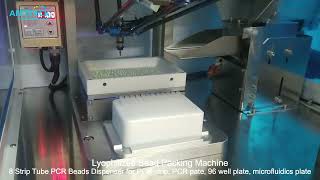 Lyophilized Bea Packing Machine For 8 Strip PCR Tube 96 Well Plate PCR Plate Microfluidics Plate [upl. by Anirok980]