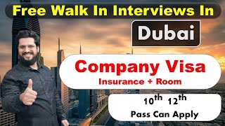 Walk In Interviews In Dubai  Jobs In Dubai On Visit Visa 2023 walkininterviewdubai dubaijobs [upl. by Latsyk]