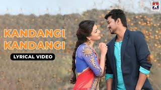 Kandangi  Lyrical Video  Jilla  Vijay  Kajal Aggarwal  D Imman  Star Hits [upl. by Dempstor174]