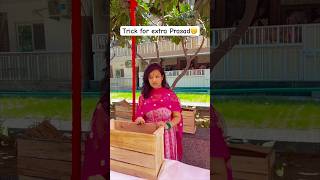 How to get more prasad in Navratri 🫢 funny navratri navratri2024 [upl. by Westbrooke986]