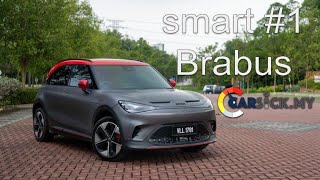 smart 1 Brabus  With Great Power Comes Great Responsibility [upl. by Lisbeth720]