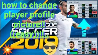 How To Change🔥Player Profile🔥In DLS 19 [upl. by Patricio]