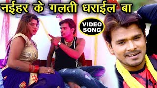 मरद मेहरारू सुहागरात स्पेशल सुपरहीट गाना  Pramod Premi  Marad Khisiyail Ba  Bhojpuri Songs [upl. by Knah869]