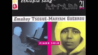 Emahoy TseguéMaryam Guèbrou 1963  Mothers Love  Piano Solo [upl. by Lindner]