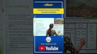 Harappan Civilization Town Planning harappancivilisation mpsc upsc directionacademy history [upl. by Blayze]