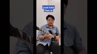 Choo lo Local trainGuitar Intro shorts yshorts [upl. by Ormand410]