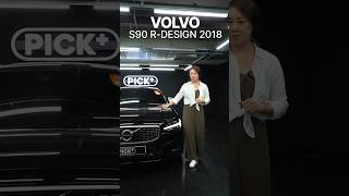 Volvo S90 RDesign AWD 2018 [upl. by Sidell]