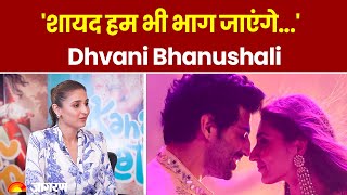 शादी का सवाल पूछने पर बोली Dhvani Bhanushali हम भी भाग जाएंगे  Kahan Shuru Kahan Khatam [upl. by Cornela]