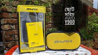 Awei Y900 Bluetooth Speaker Bangla Review ছোট মরিচ🔥🔥 [upl. by Ardnosac111]