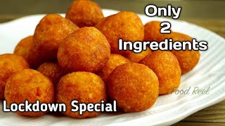 2 Ingredients Snacks Recipe  Quick And Tasty Evening Snack Recipe  Tea Time Snack  Food Reel [upl. by Nihs]