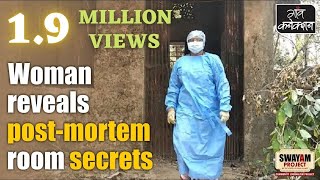 The woman who knows the secrets of postmortem rooms [upl. by Lady423]