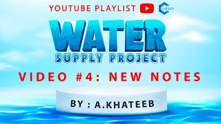 شرح Video 4 New Notes water supply  epanet [upl. by Couq]