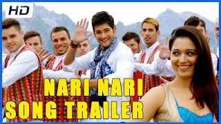 Aagadu Movie  Nari Nari Song Trailer  Mahesh Babu  Tamanna HD [upl. by Tnomel]