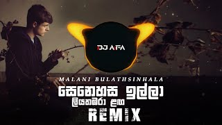 Senehasa Illa Remix DJ AIFA [upl. by Bocaj677]