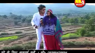 Chudi Kangana  Dillu Dilwala amp Jyoti  New Nagpuri Song 2023  Dinesh Deva amp Supriya  Sadri Song [upl. by Monte24]